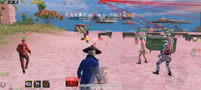 和平精英挂 锁头 透视 锁血下载安装 - 一体包整合免配置